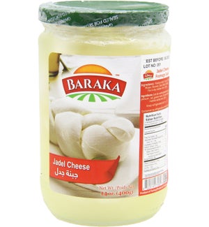 Jadel Cheese in glass jar  "Baraka" 400g x 15
